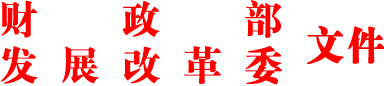 圖片2.png